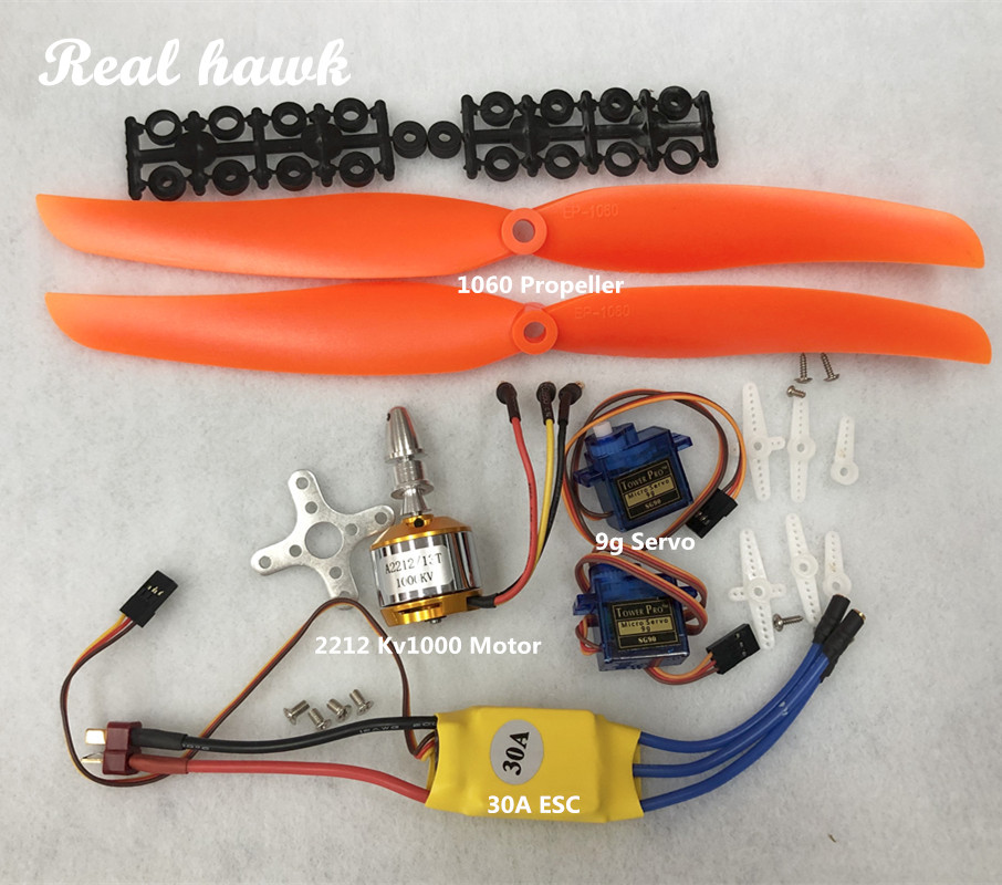 Rc Helicopter Battery - 2212 A2212 1000KV fırçasız motor 30A