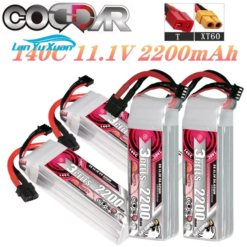 Rc Helicopter Bag - 2200mAh 3S 11.1V Li-po Pil 140C