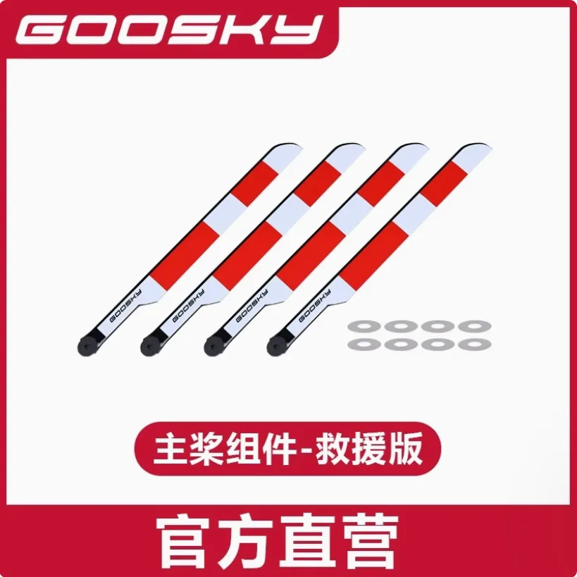 Goosky E2 GPS Versiyonu RC Hel - Rc Helicopter Coaxial incelemesi ve fiyatı