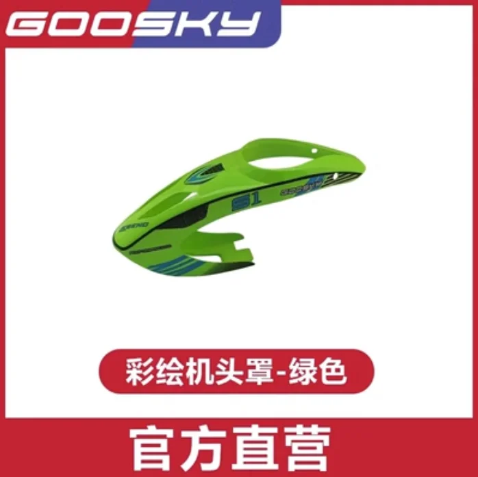 GOOSKY S1 LEGEND 3D RC Helikop - Rc Helicopter Coaxial incelemesi ve fiyatı