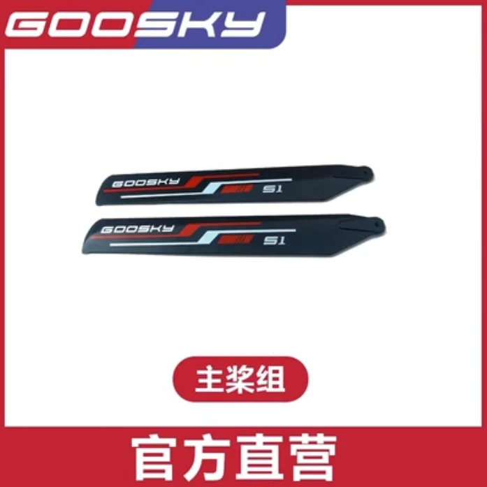 GOOSKY S1 LEGEND 3D RC Helikop - Rc Helicopter Coaxial incelemesi ve fiyatı