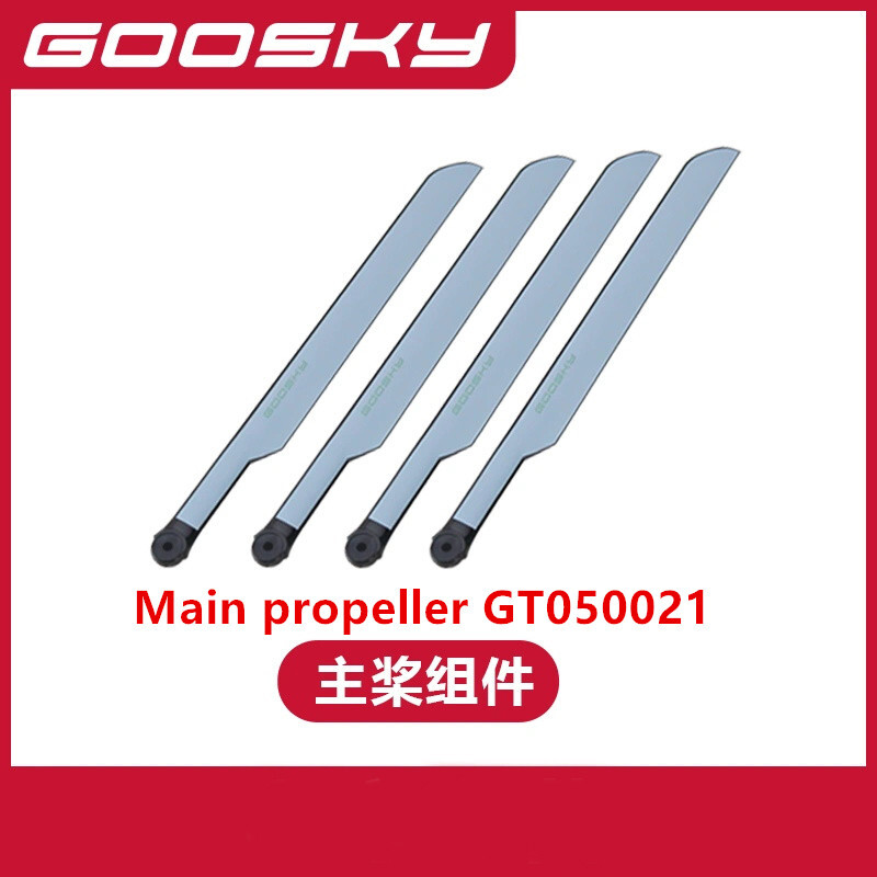Yedek parça GOOSKY E2 UH-1Y RC - Rc Helicopter Coaxial incelemesi ve fiyatı