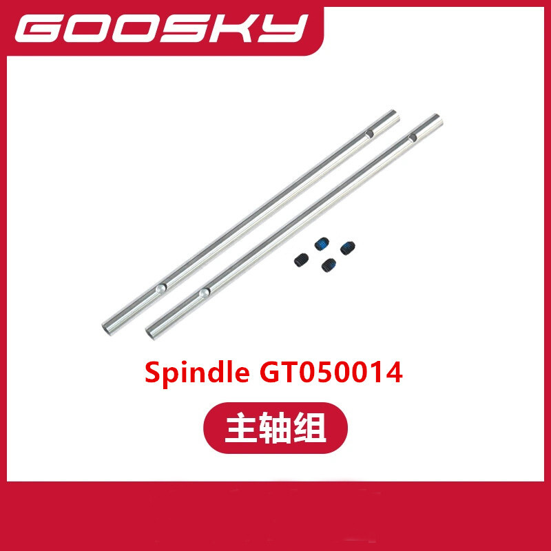Yedek parça GOOSKY E2 UH-1Y RC - Rc Helicopter Coaxial incelemesi ve fiyatı