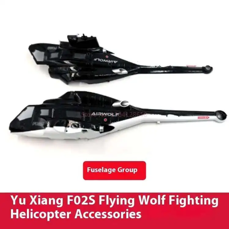 YUXIANG F02S Airwolf RC Heliko - Rc Helicopter Coaxial incelemesi ve fiyatı